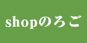 shop_logo